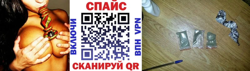 Купить  Звенигово  Бутират буратино 