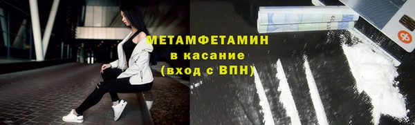 прущая мука Ельня