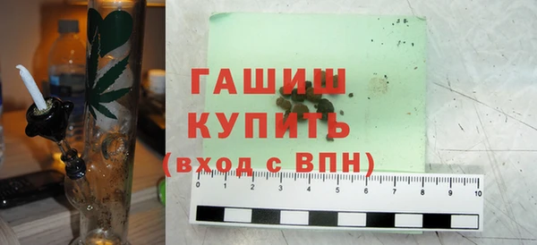 кокаин перу Дмитриев