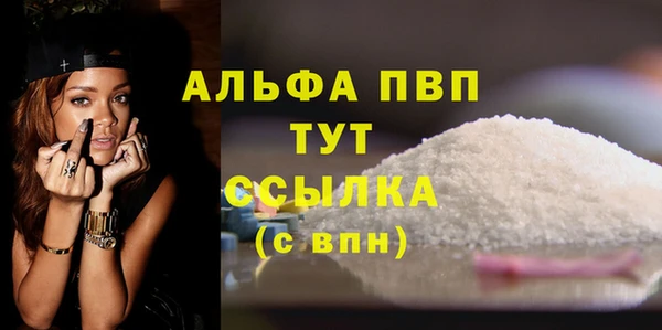 кокаин перу Дмитриев