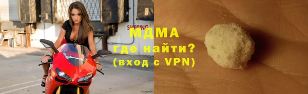 a pvp Кукмор