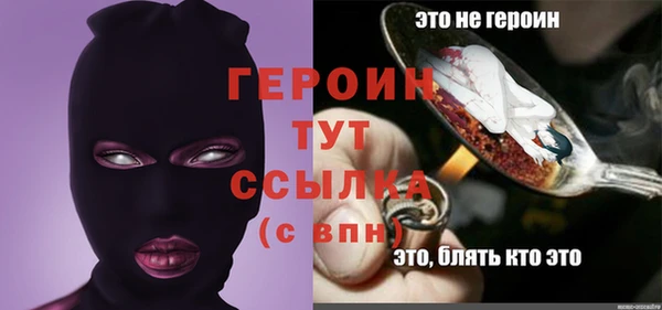 кокаин перу Дмитриев