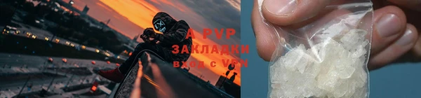 кокаин перу Дмитриев