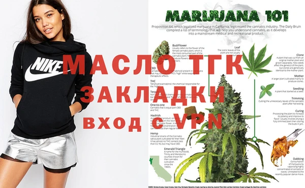 MDMA Елизово