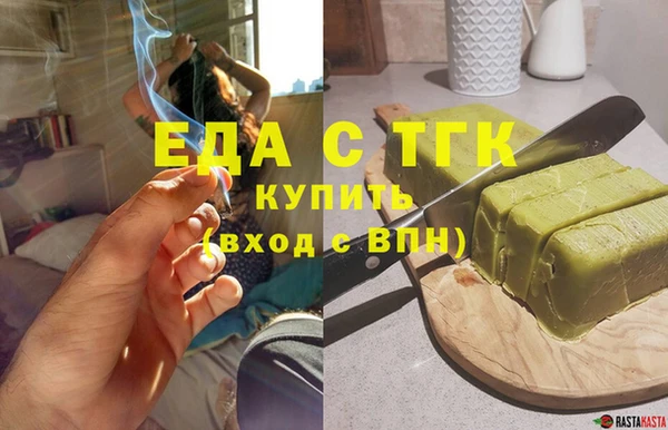 СК Дмитровск