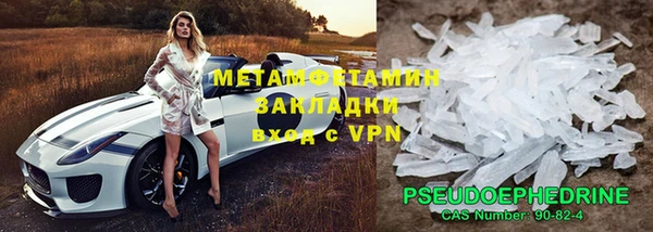 кокаин перу Дмитриев
