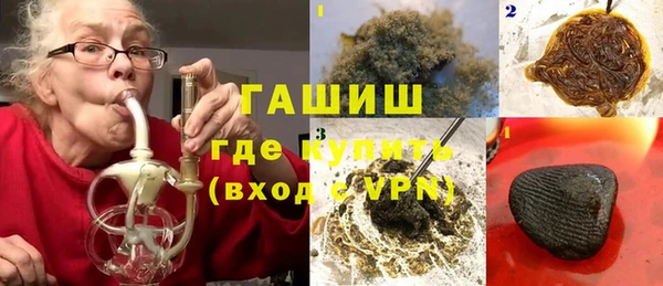 кокаин перу Дмитриев