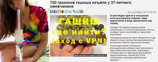 СК Дмитровск