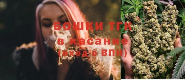 кокаин перу Дмитриев