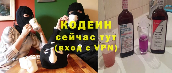 кокаин перу Дмитриев