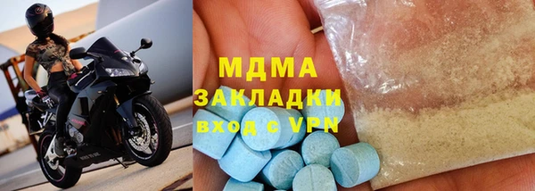 a pvp Кукмор